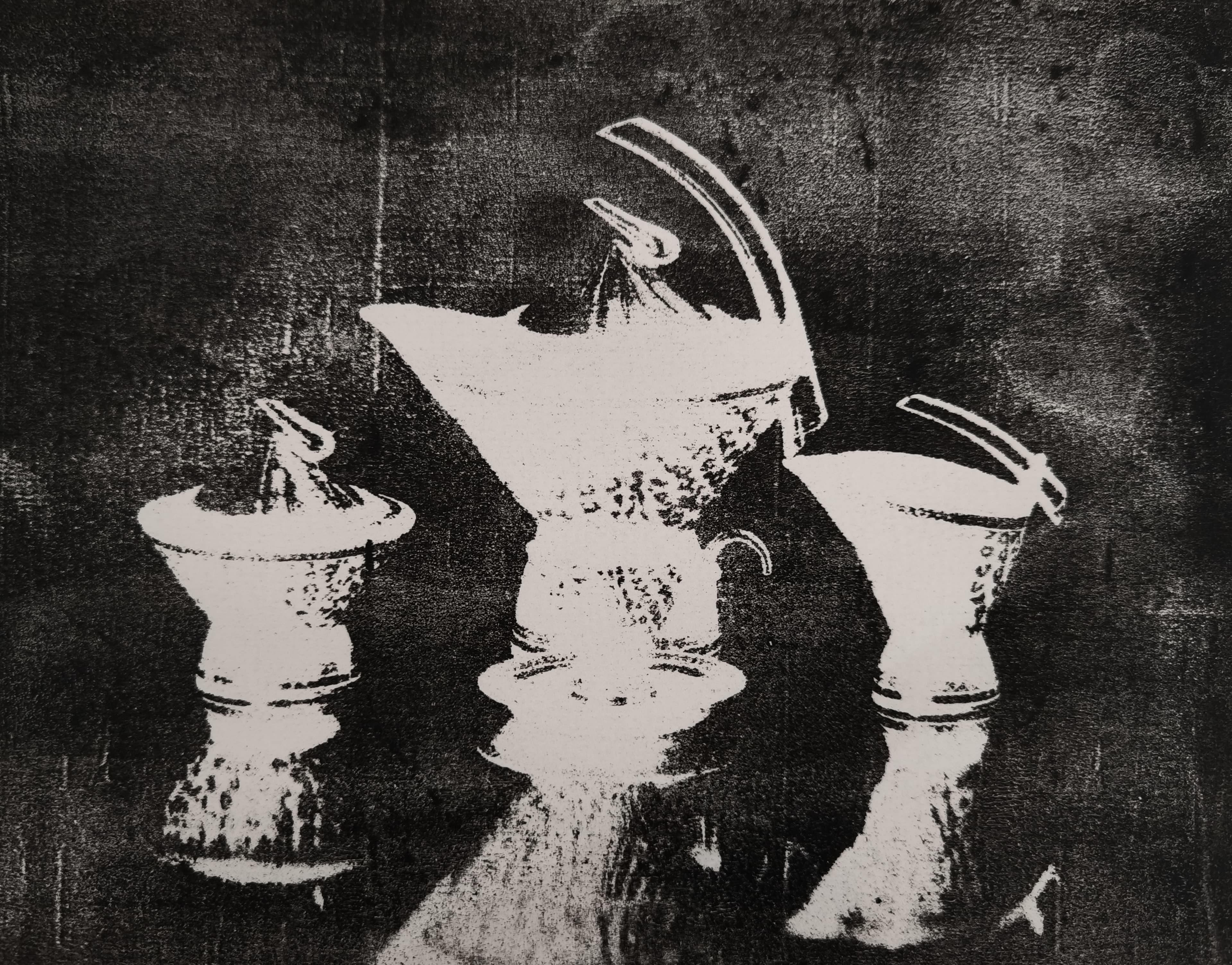 No. 17